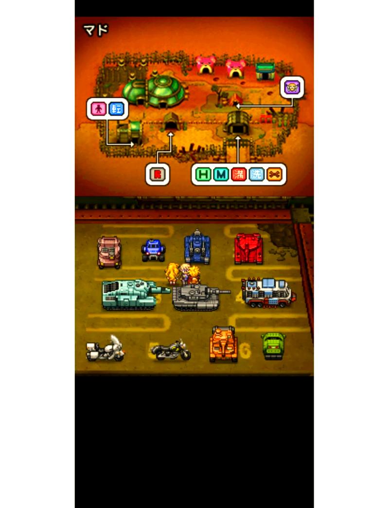 芳芳下载的相关介绍