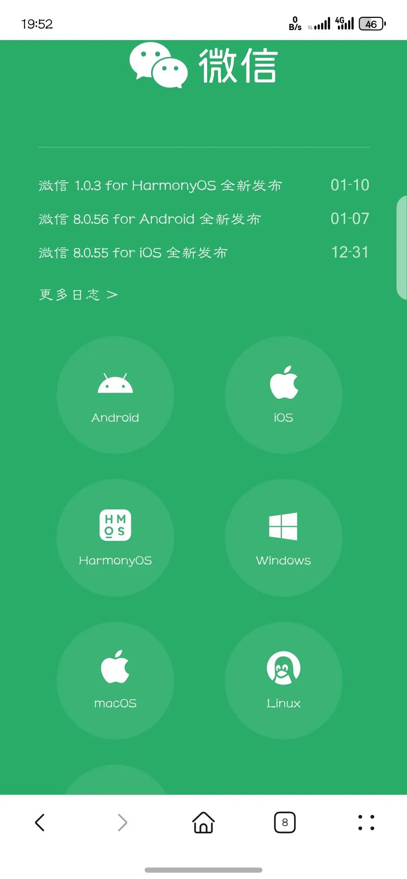 红色警戒地图下载的相关介绍