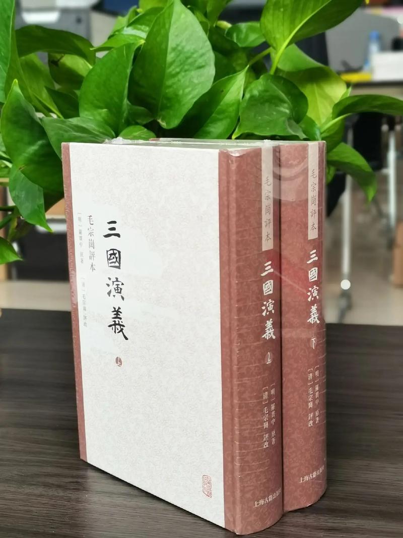 三国演义评书打包下载｜经典全集MP3免费在线收听