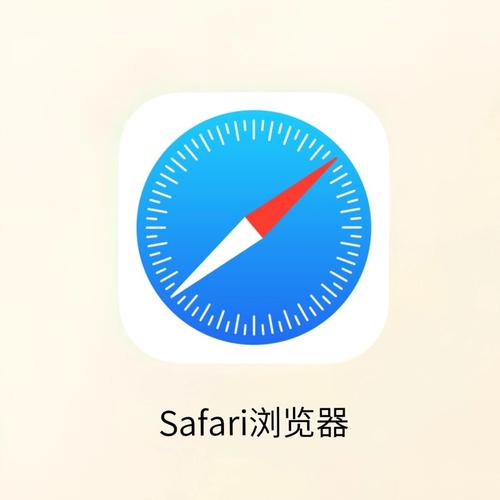 Safari浏览器下载安装 | 苹果官方浏览器最新版