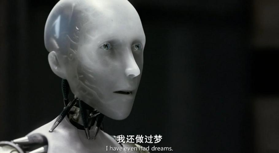 机械公敌下载 - 科幻惊悚电影高清完整版在线观看