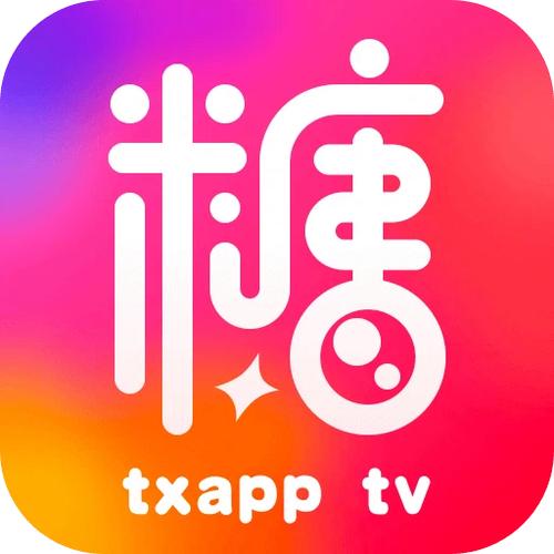 糖心App下载汅API免费获取最新版安装教程