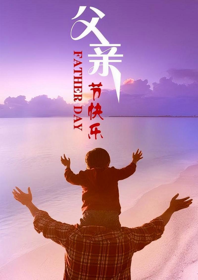 春风十里不如你迅雷下载高清完整版资源