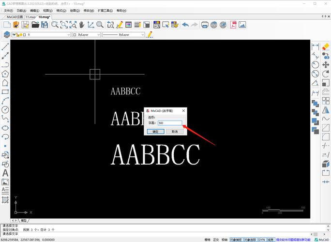 CAD字体下载大全,免费cad字体库打包下载