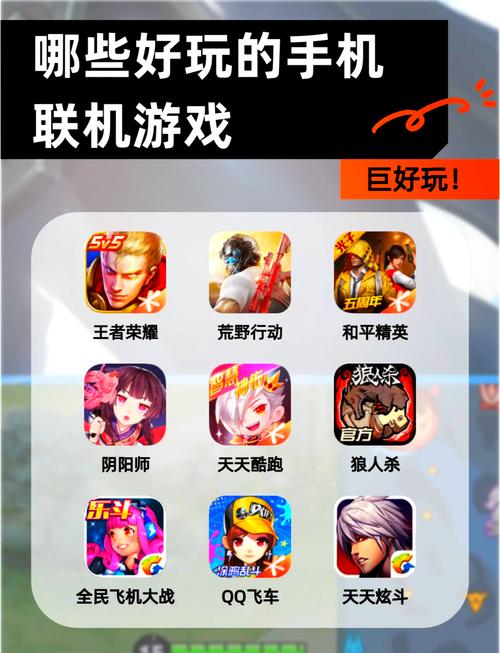 OPPO手机游戏免费下载大全,海量热门游戏一键畅玩
