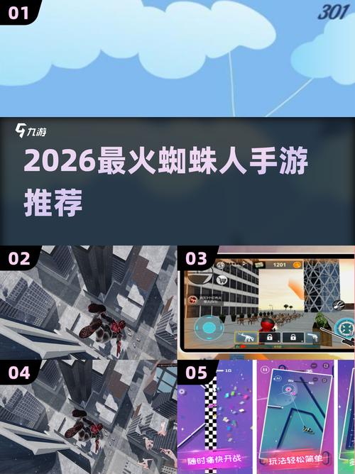亚运会万乐天女子50米仰泳夺冠：希望冲击世界纪录