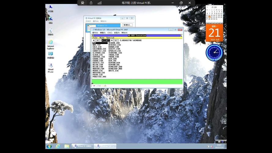 Adobe Flash Player 官方下载 | 最新版本免费安装
