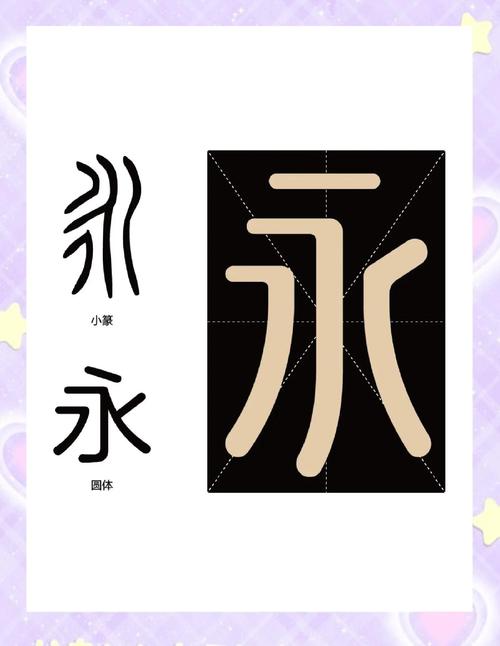 方正字体下载 | 免费商用正版字库资源大全