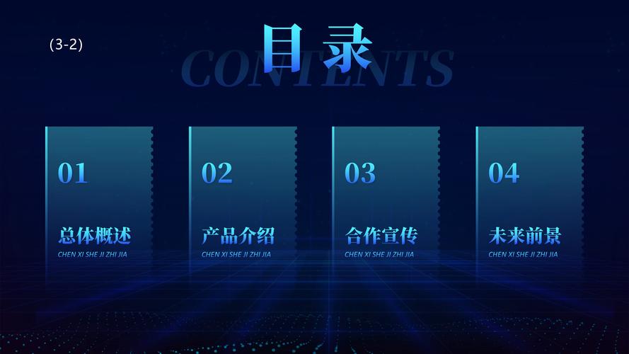 Keynote官方下载指南：苹果演示文稿软件免费获取