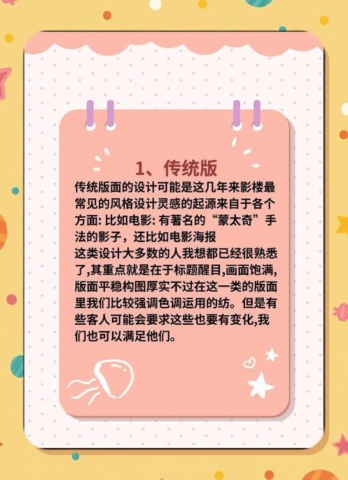 婚纱照模板免费下载|高清精选婚纱摄影后期设计素材