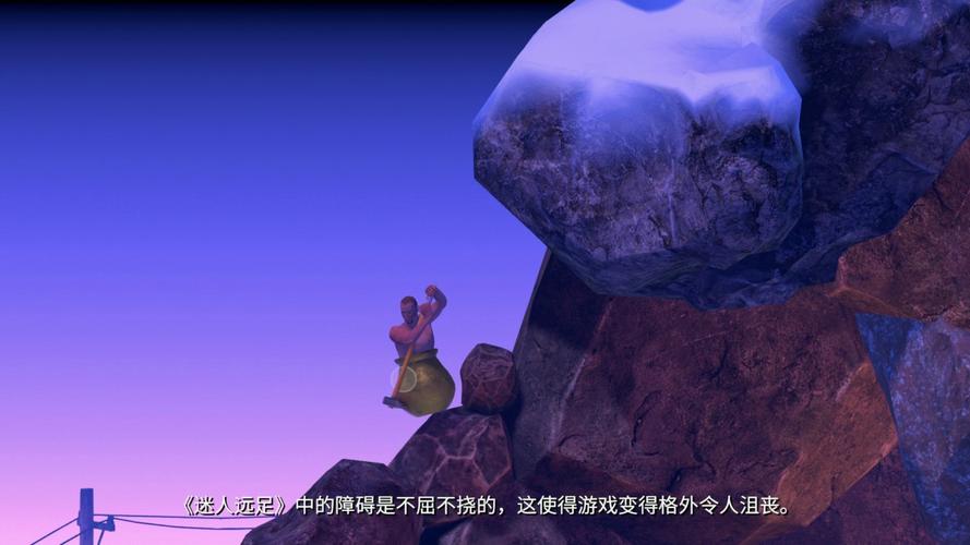 和班尼特福迪一起攻克难关下载 - 官方正版PC/手机版
